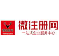 长海贵州注册公司没有地址怎么办
